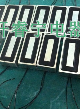 电磁铁厂家供应 吸盘电磁铁100KG XRN-P1005030长方形电磁铁