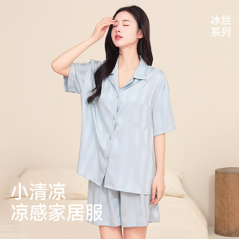 猫人冰丝睡衣套装凉感透气家居服