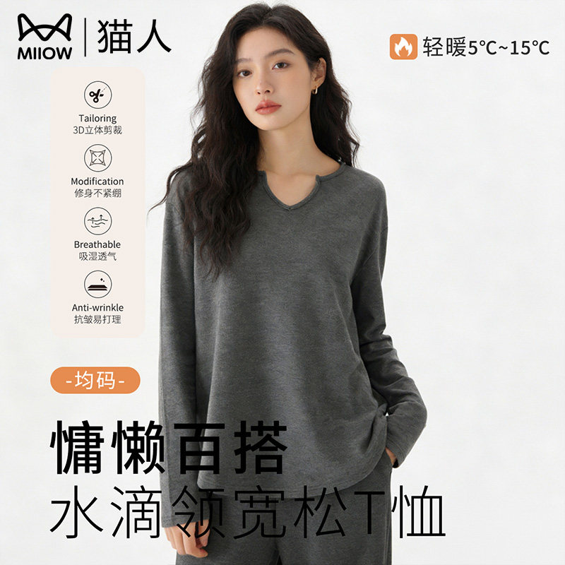 猫人V领长袖T恤女2026秋冬新款打底衫不规则下摆内搭休闲上衣