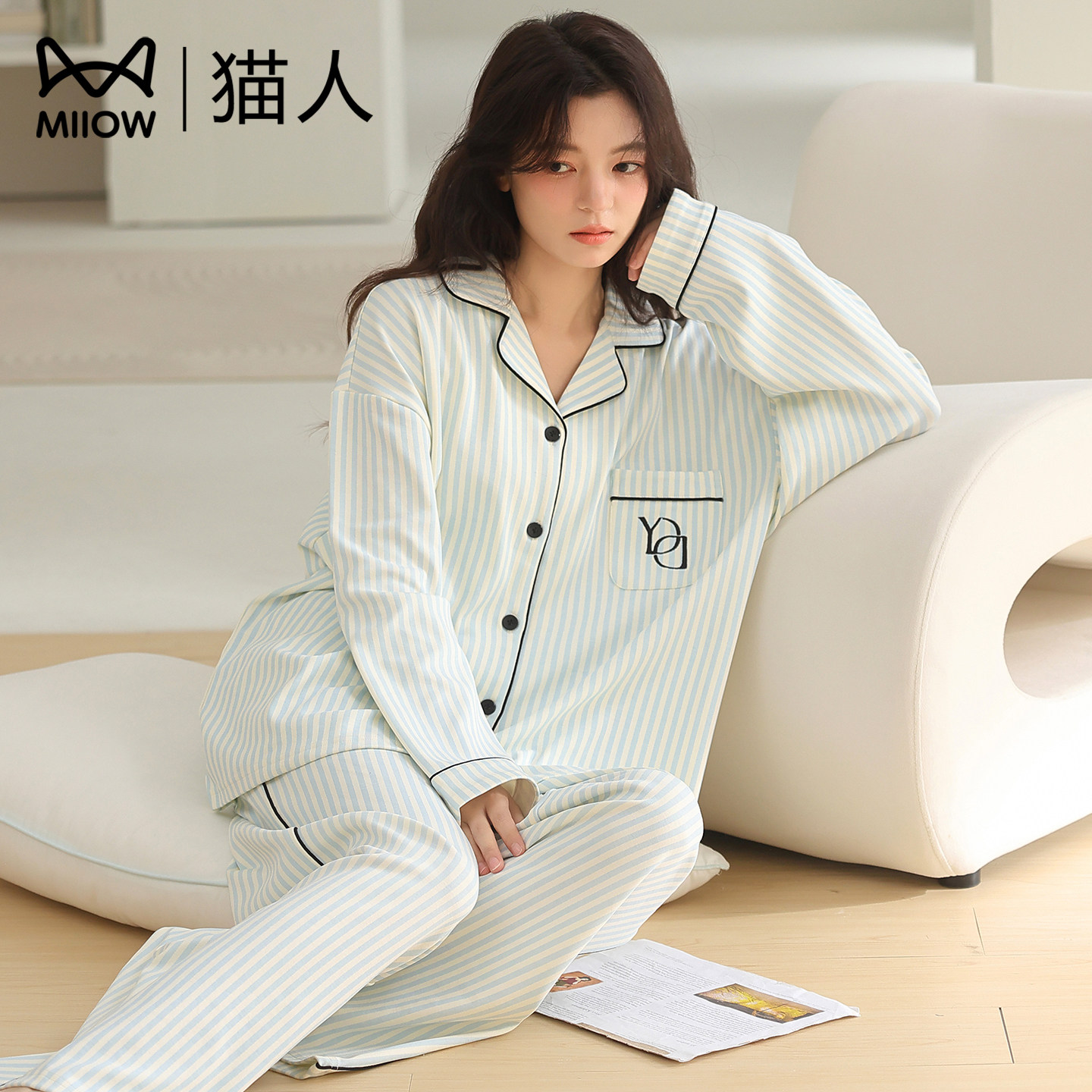 猫人纯棉睡衣套装女生2026新款秋冬条纹简约长袖长裤家居服两件套