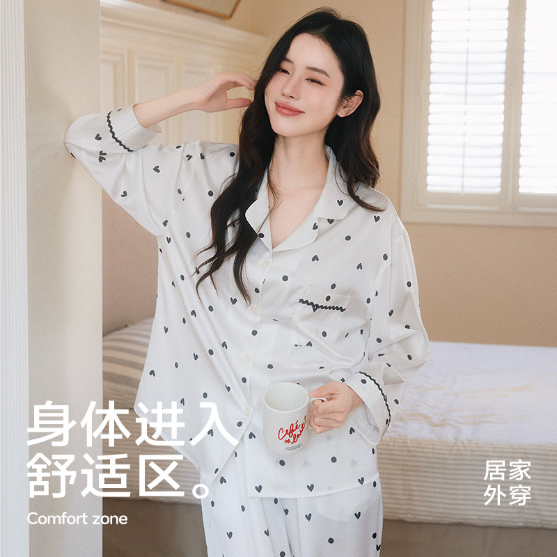 猫人睡衣套装春秋长袖长裤家居服