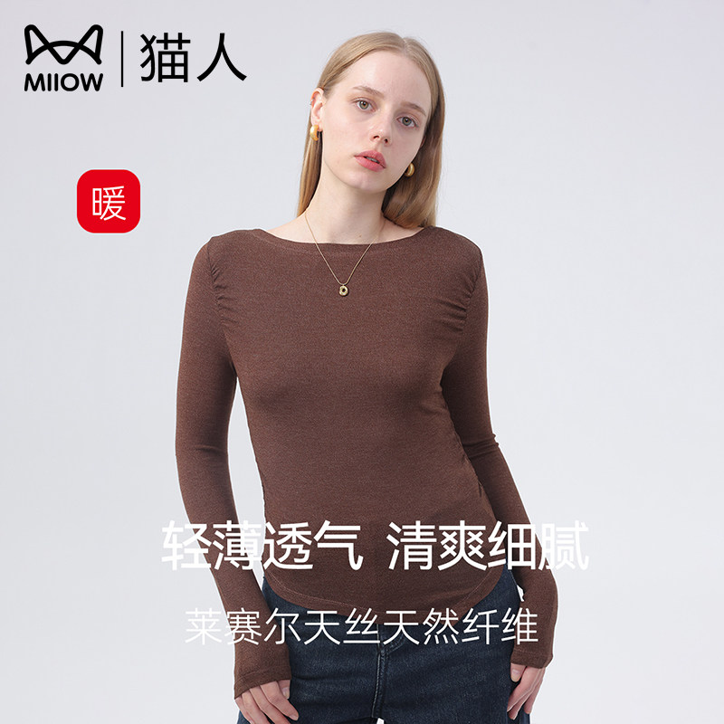 猫人长袖T恤女2026秋冬新款设计感打底衫秋衣内搭简约修身上衣潮