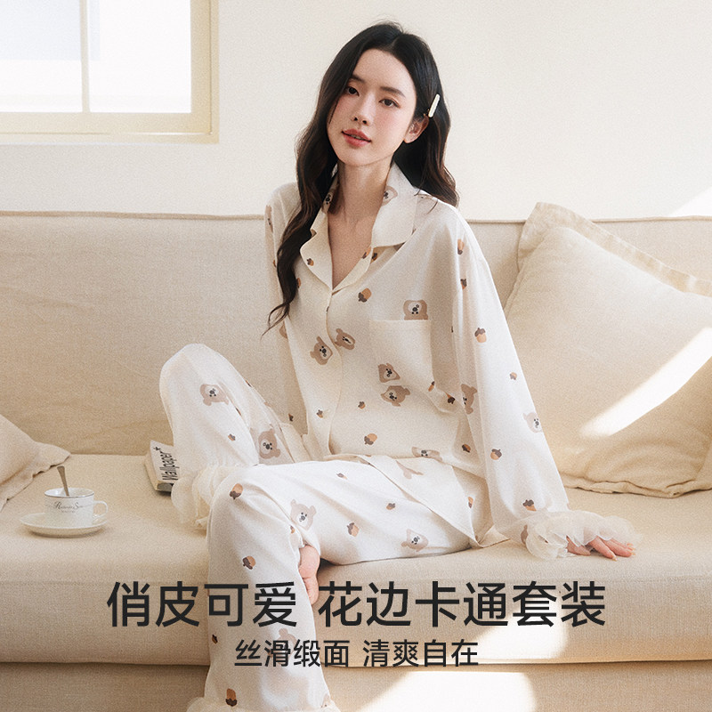猫人冰丝睡衣套装女可爱长袖家居
