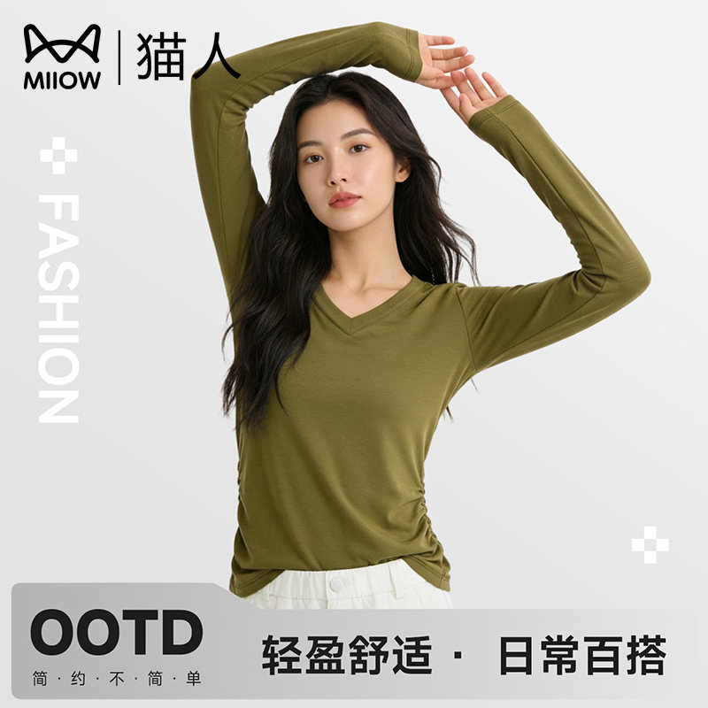 猫人V领打底衫女士2026秋冬修身长袖T恤简约纯色收腰休闲内搭上衣