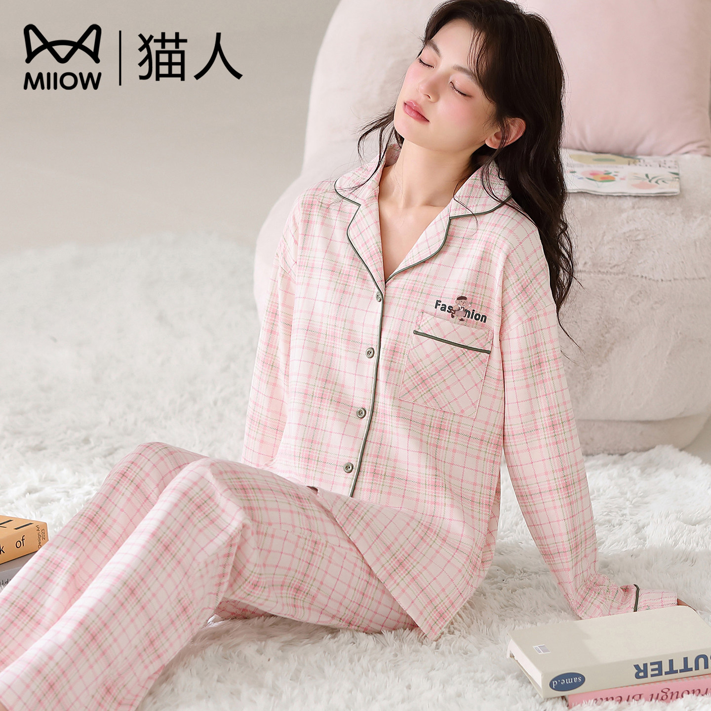 猫人睡衣女士套装长袖棉感家居服