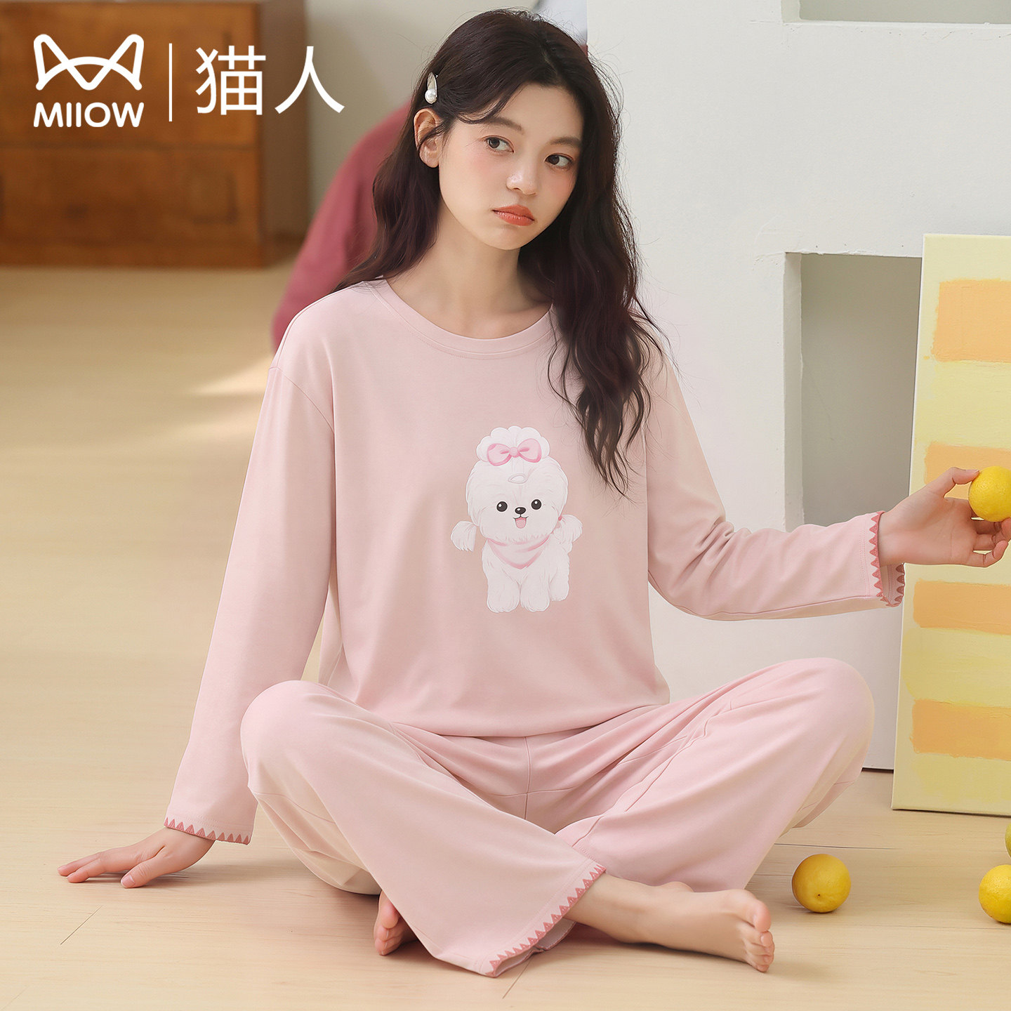 猫人纯棉带胸垫睡衣女生秋冬套装