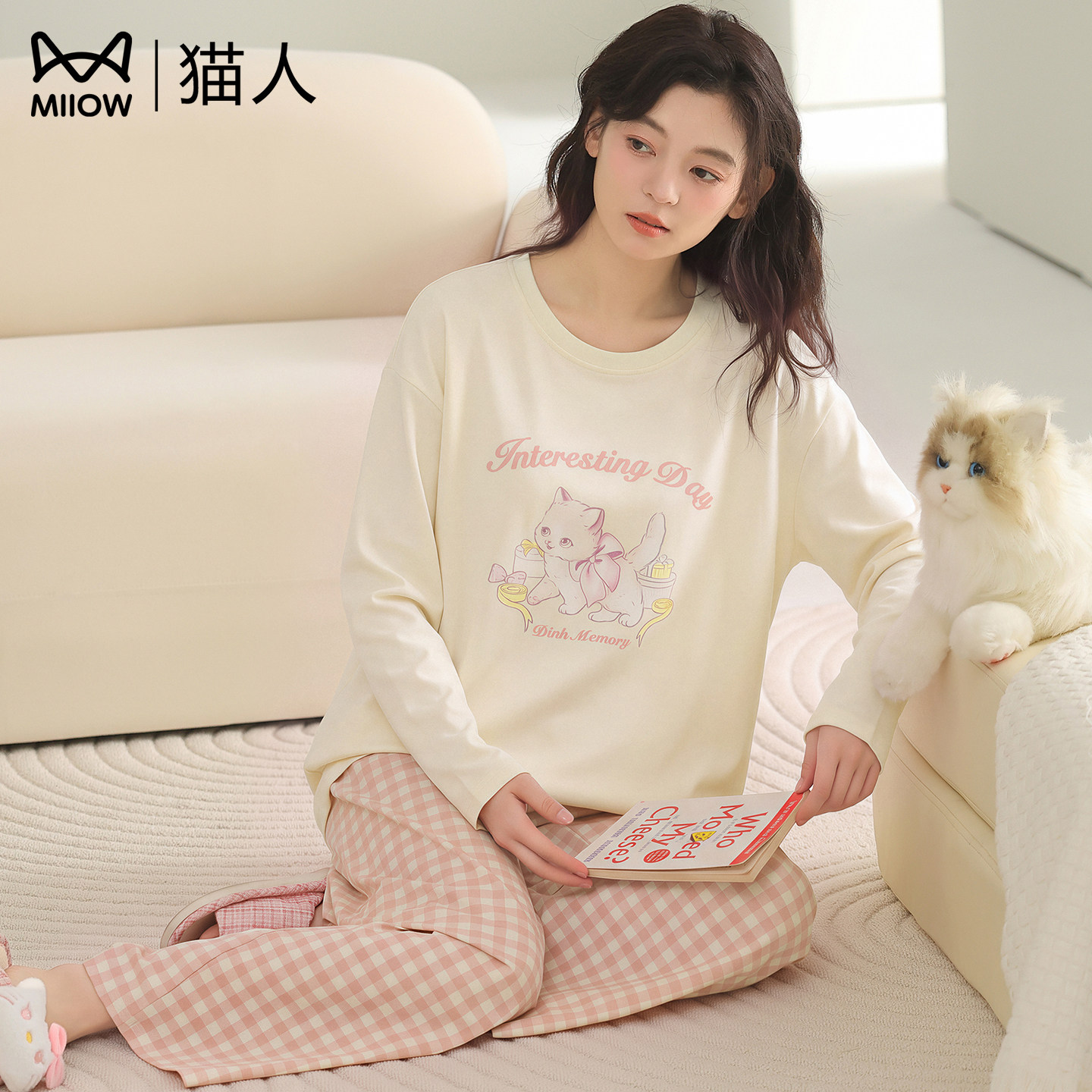 猫人纯棉带胸垫睡衣套装女家居服