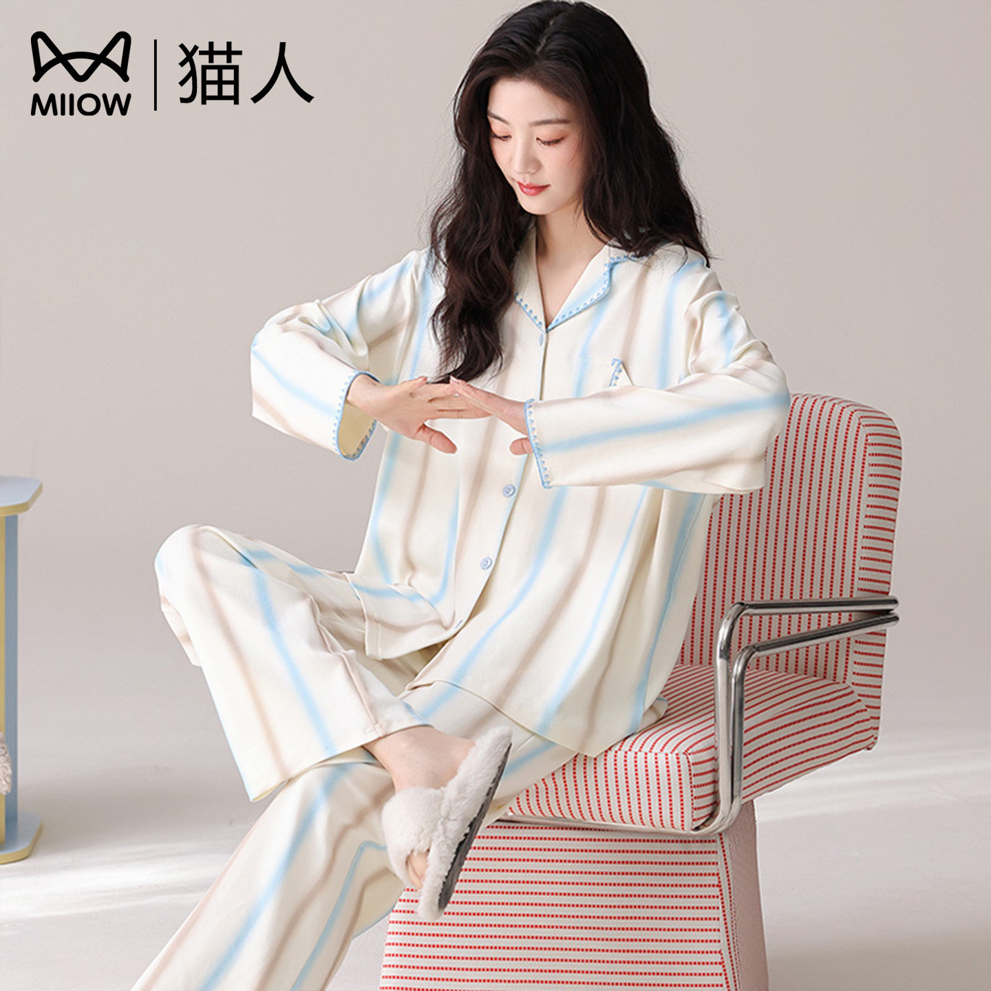 猫人纯棉睡衣家居服女生宿舍套装