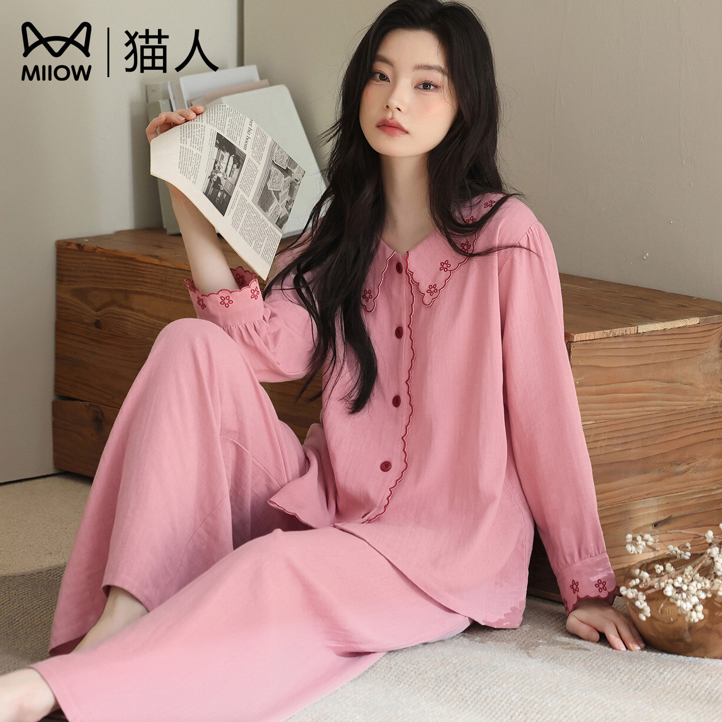 猫人睡衣女士套装2026新款秋冬长袖长裤两件套复古简约刺绣家居服