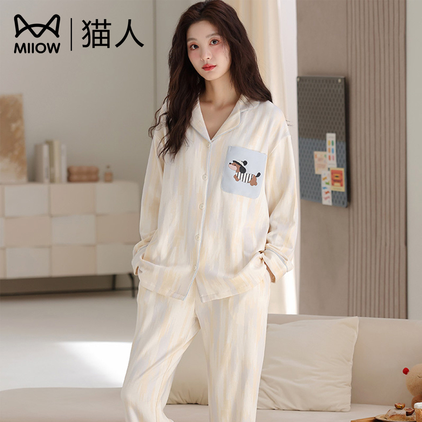 猫人睡衣纯棉女款秋冬长袖家居服
