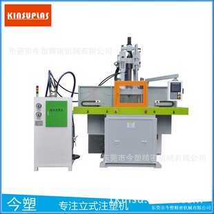 液态硅胶注塑机厂家供应硅胶产品成型手套机KSU-160T-LR.SD