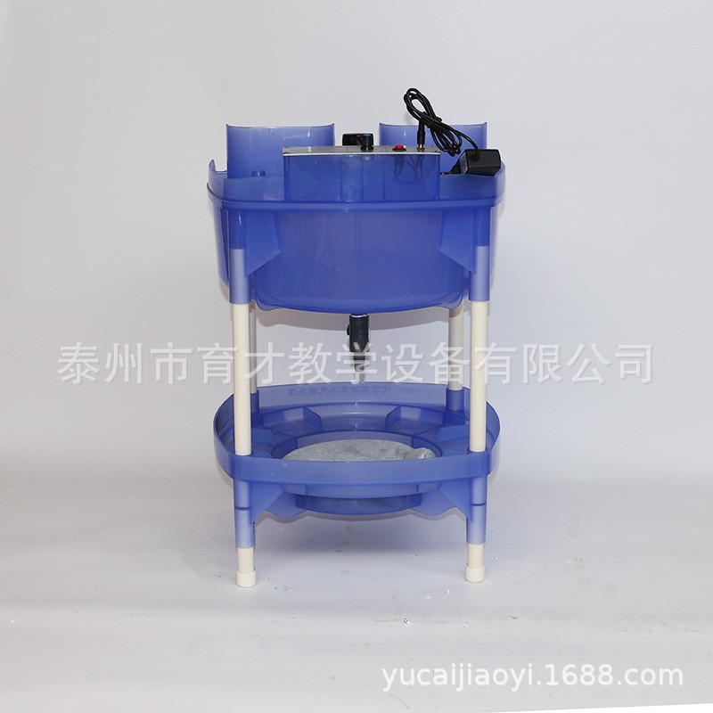 26017化学实验废液处理装置实验教学和废水处理兼用器材教学仪器