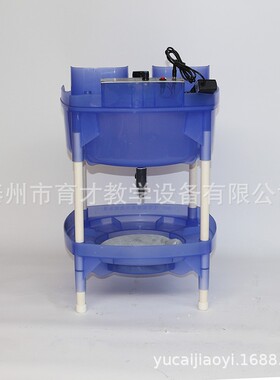 26017化学实验废液处理装置实验教学和废水处理兼用器材教学仪器