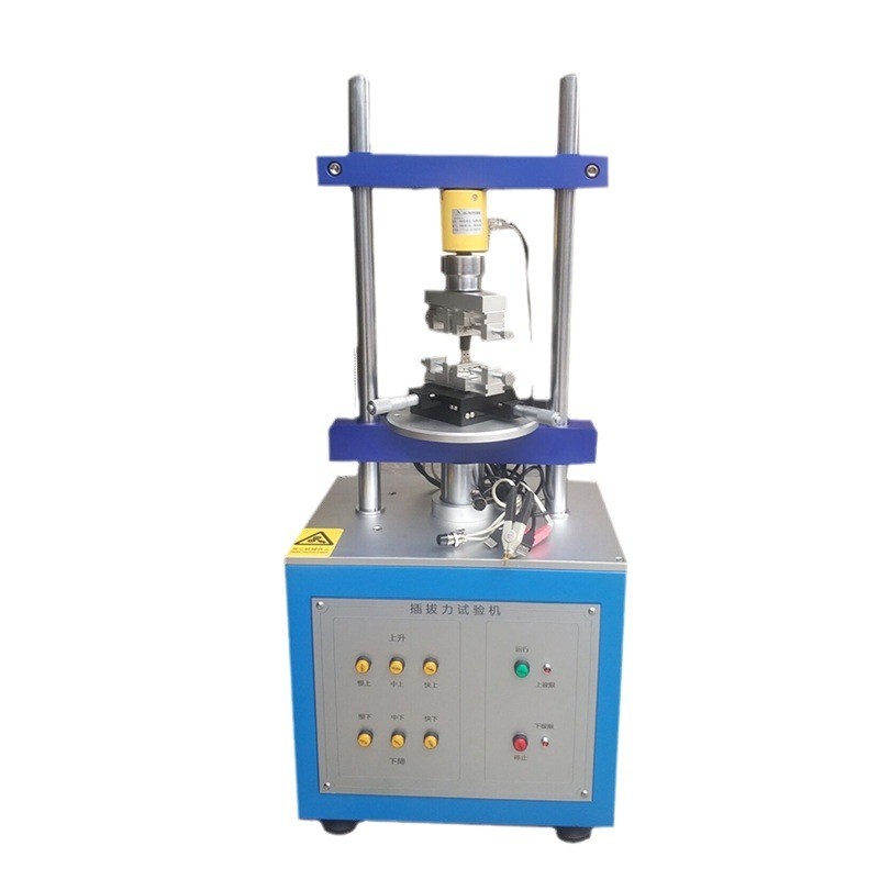 充电枪连接端子插拔寿命试验机新能源充电枪插拔力曲线测试仪