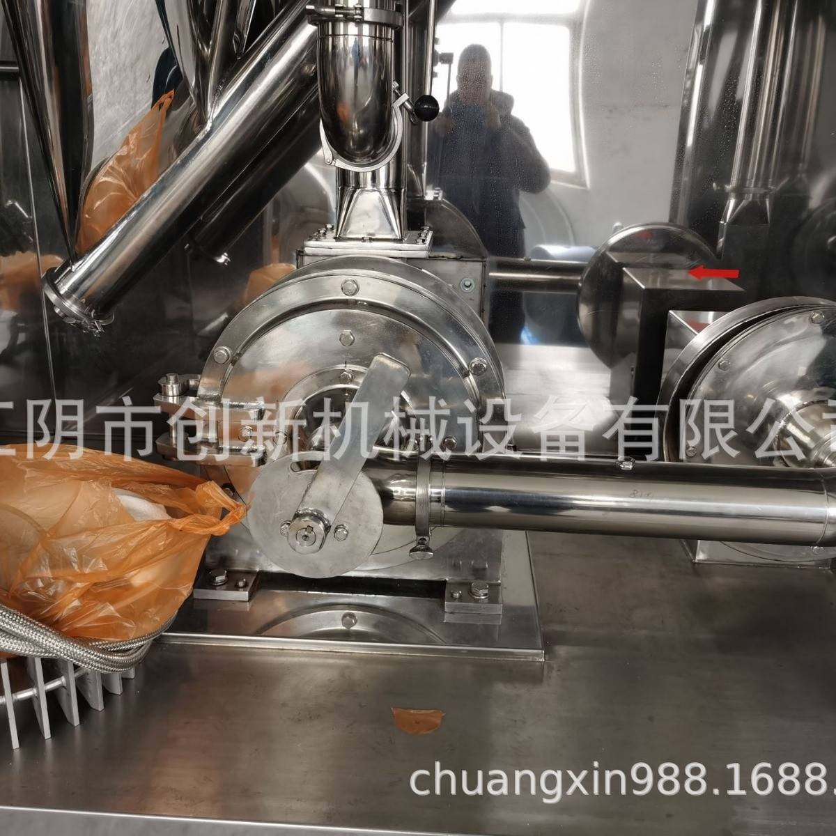 厂家供应FYH型八角花椒孜然油性物料超低温液氮冷冻粉碎机