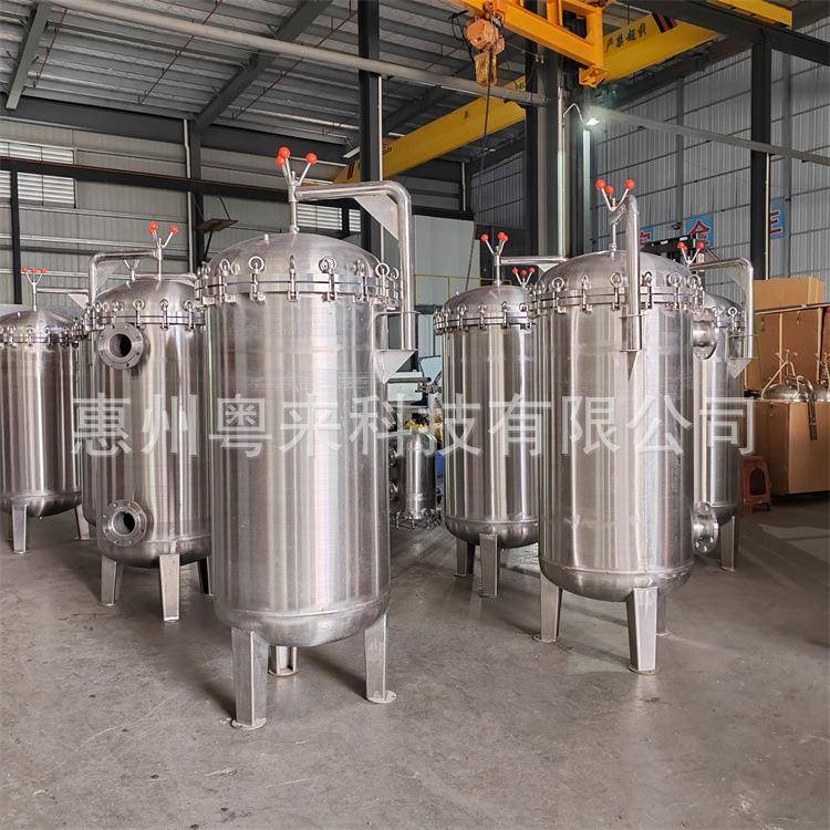 袋式篮式不锈钢滤芯过滤器喷涂油漆胶水润滑油泥沙漂浮物