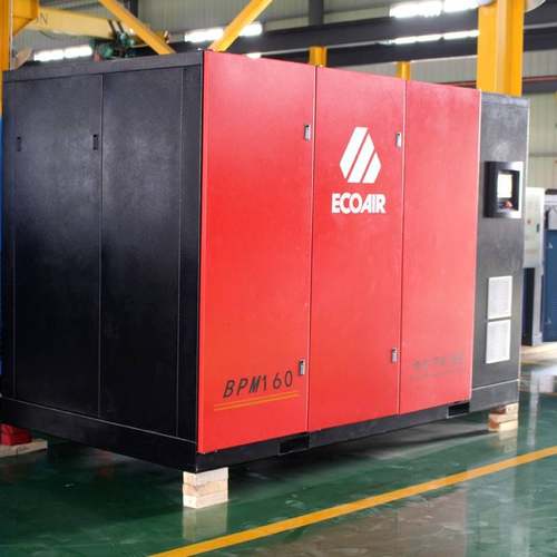 两级压缩永磁变频螺杆空压机160kw30立方空压机连锁酒店空压机