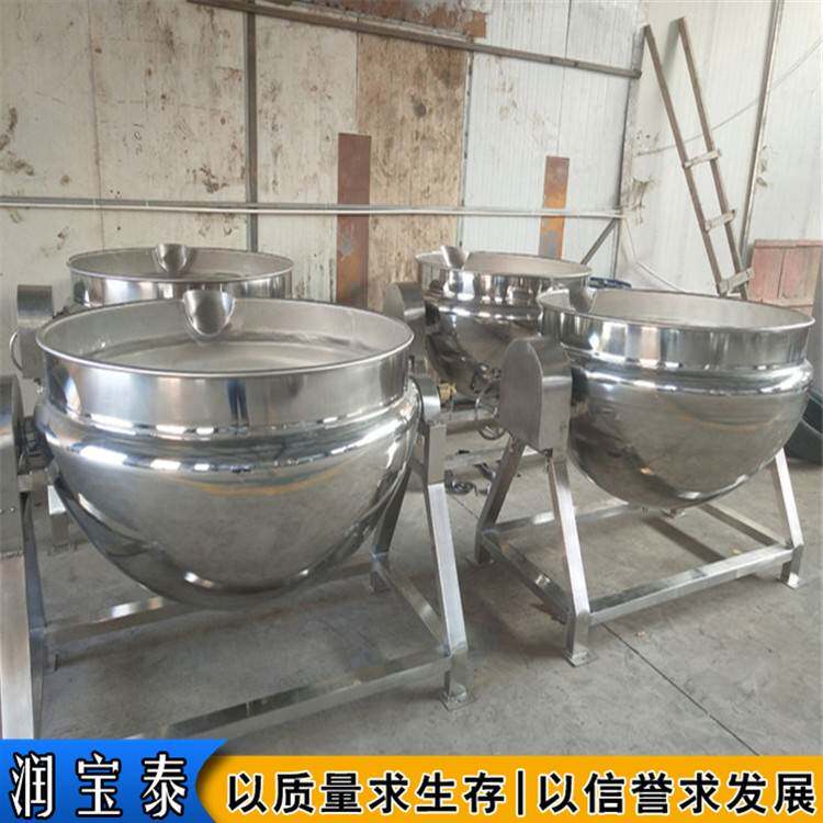 卤味花生电加热夹层锅五香酱牛肉卤煮锅辣椒馅料倾斜式搅拌夹层锅