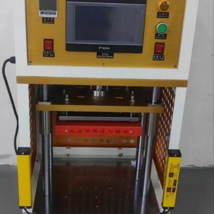 伺服热压机小型精密恒温热熔机塑料铆点焊接热压设备源头厂家