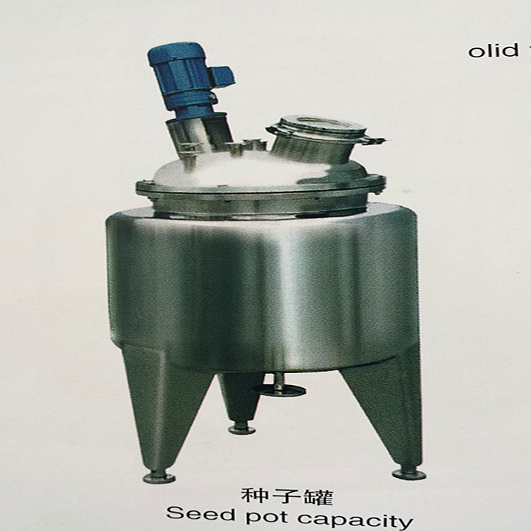 厂家直销食品发酵罐不锈钢电加热调配罐搅拌罐酿酒机械设备