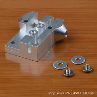 3D打印机配件全金属三角洲滑车滑规吊床吊台效应器三角洲金属配件