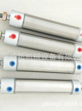 螺杆机加载气缸M37/55/75英格索兰空气压缩机气缸22334155