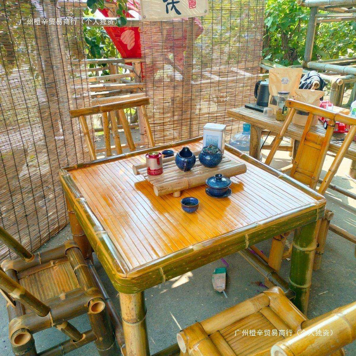 老式竹桌茶桌围炉煮茶户外野炊桌椅全套茶几竹子凳子竹子桌椅复古