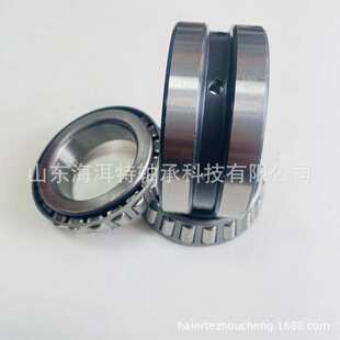 双列 四列圆锥滚子轴承352952 352036 352948X2钢厂 冶金设备轴承