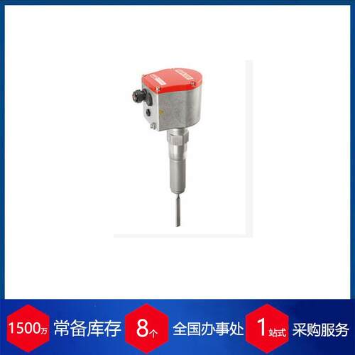德国MBA料位计MBA200（替代型号MBA810/820）