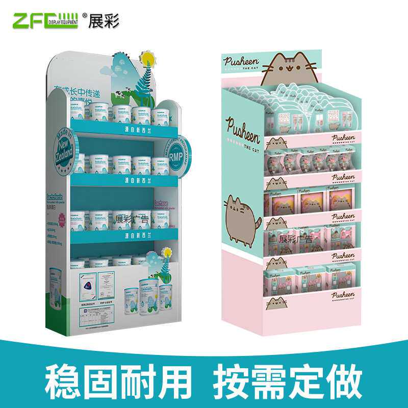 PVC雪弗板展示架高密度安迪板陈列架共挤板货架商超饮料促销架子