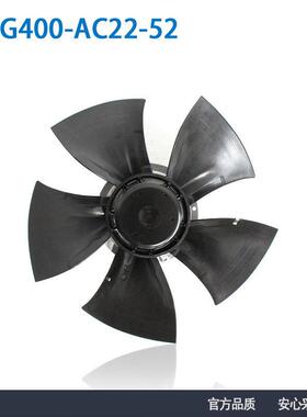 ebmpapst A3G400-AC22-52 200-277V 2.6A 400W外转子轴流散热风机