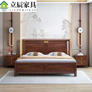 国潮新中式实木床乌金木大床抽屉储物床主卧婚床1.8米1.5米双人床