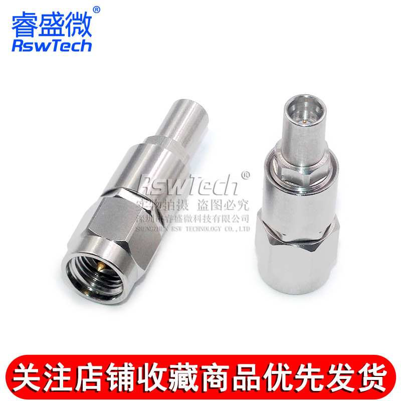 毫米波转接器 2.92/SMP-JJG高频转接头 2.92MM公转SMP公 DC-40G
