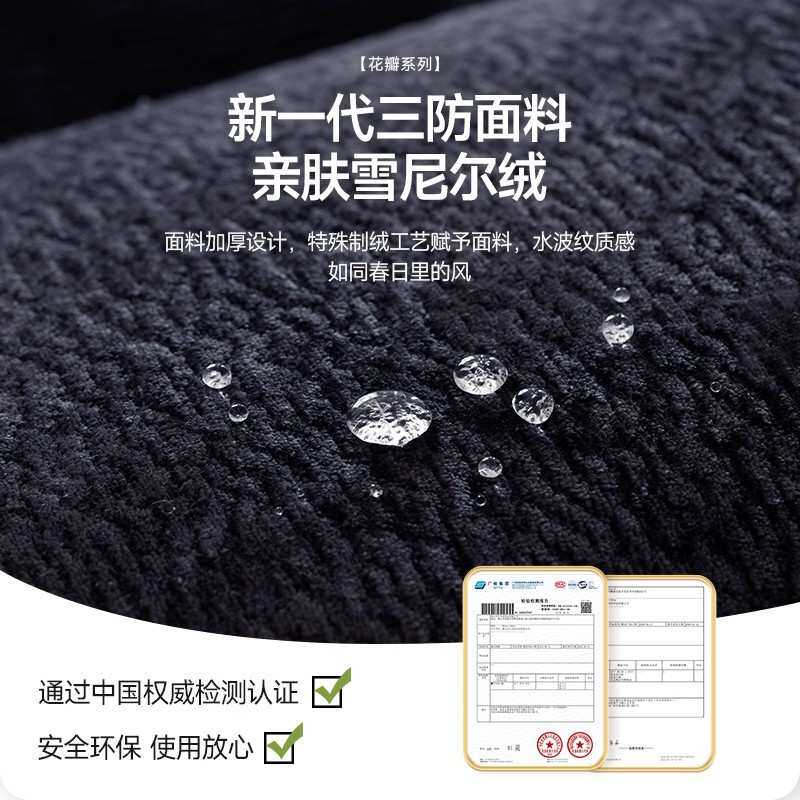 绿色棉花糖沙发客厅可调节高靠背意式极简直排雪尼尔布艺云漫沙发