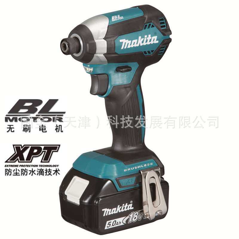 充电工具DTD153无刷电机充电式冲击起子机18V锂电170Nm