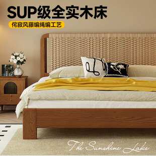 美式复古胡桃色木床实木床加床垫大床主卧一米八实木床家用双人床