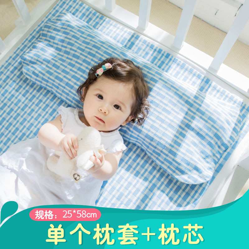 婴儿亚麻枕头儿童枕头亚麻0-1-3-6岁夏季婴童汉麻棉麻长枕头