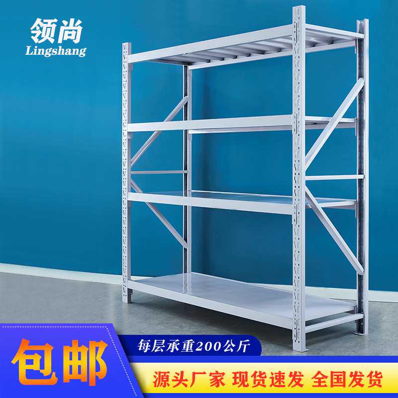 云南仓库重型货架家用阳台厨房多层拆卸仓储置物架超市展示架厂家