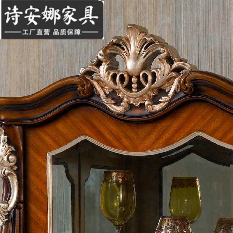 欧式实木酒柜储物柜 法式玻璃透明单门酒柜 奢华 家具