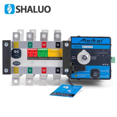 SKX2-63A/4P迷你型双电源自动转换开关 家用备用PC级