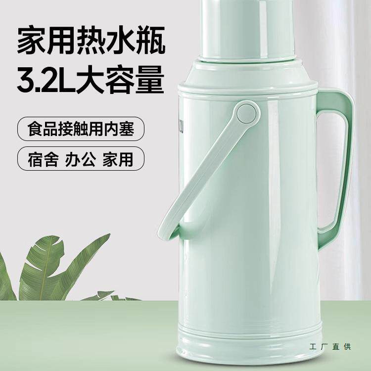 热水瓶家用老式热水瓶大容量学生宿舍用保温壶办公室保温水壶