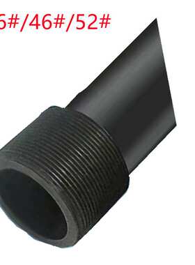 银展46#X530L(M55X2/M55X2)/52#X600L（M60X2)加硬 销售  拉管