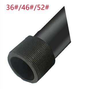 X600L M60X2 银展46 销售 M55X2 加硬 拉管 X530L