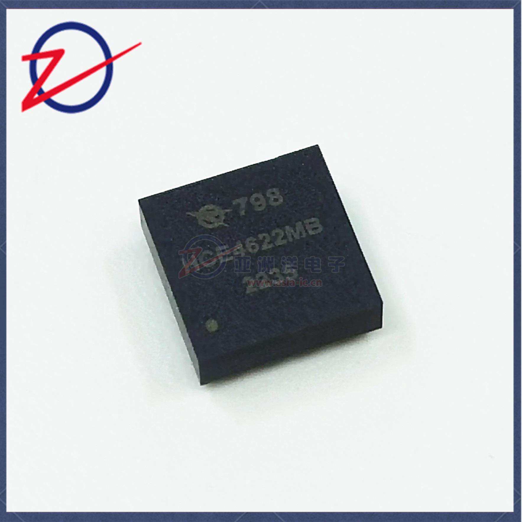 HCE4622MB国产化七星华创电源管理开关稳压器BGA-25