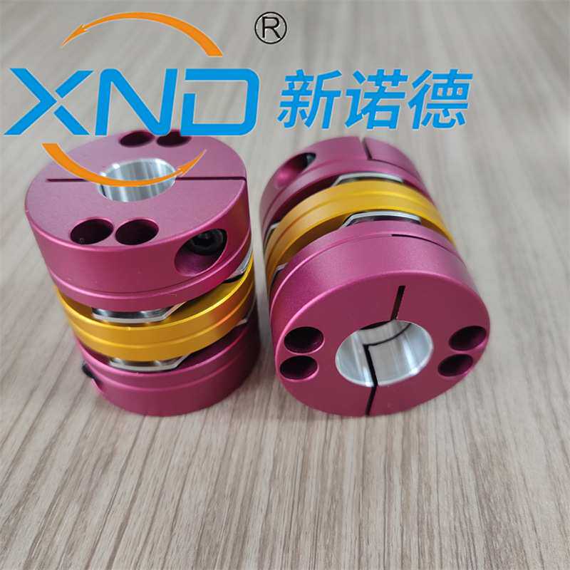 新诺德传动KH4铝合金双膜片联轴器伺服步进电机丝杆精密联轴器