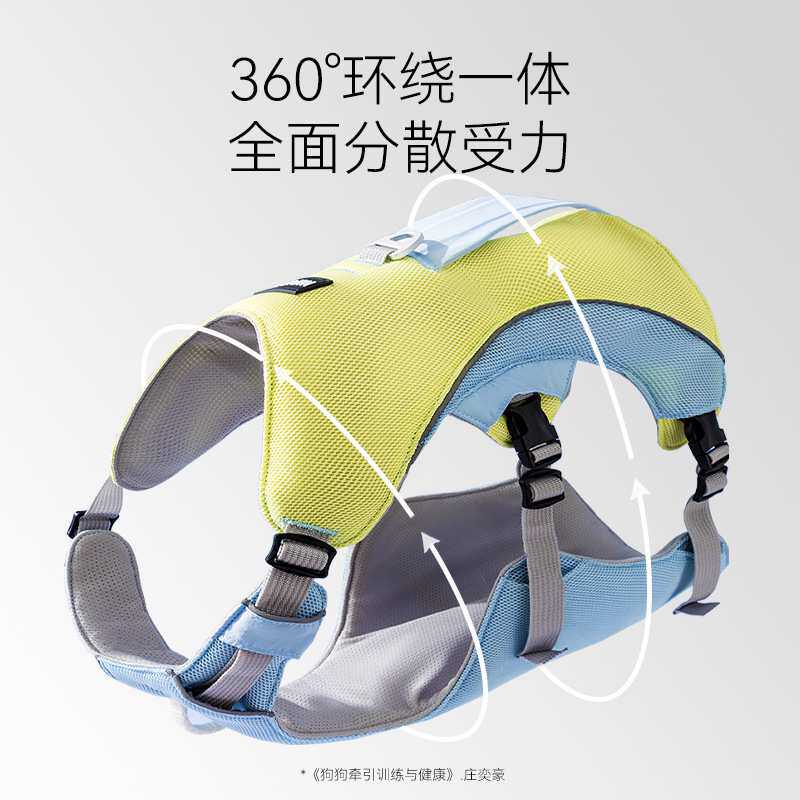 狗狗凉感胸背带夏季专用降温外出遛狗绳轻薄透气背心式宠物牵引绳