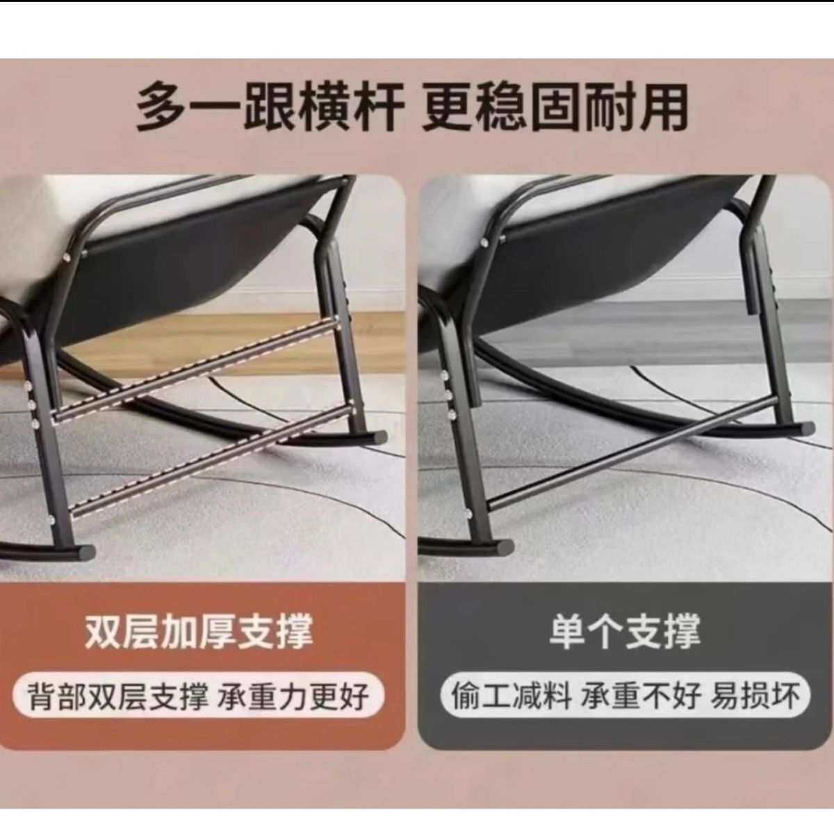 双人摇摇椅躺椅沙发椅卧室阳台客厅网红懒人摇椅休闲椅舒适午休椅