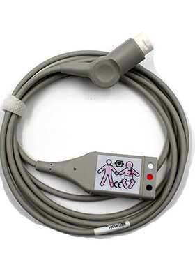 兼容VM4 V24 12针心电图机干线电缆3引线M1500A M1540C 2米