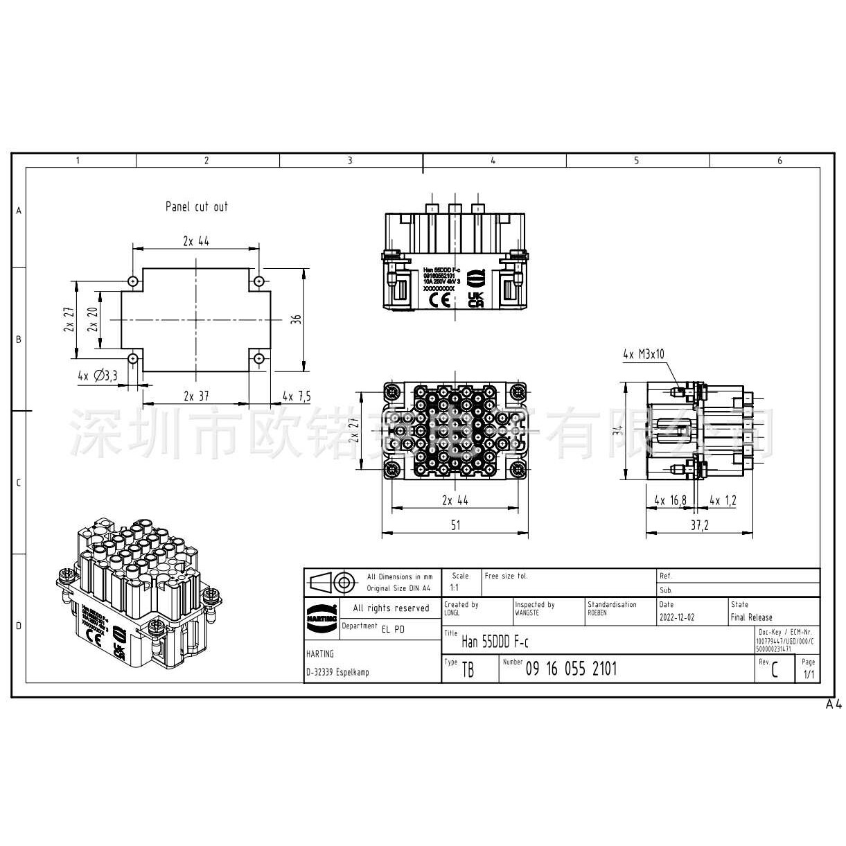 HARTING浩亭 工业用连接器Han母头插芯压接针09160552101