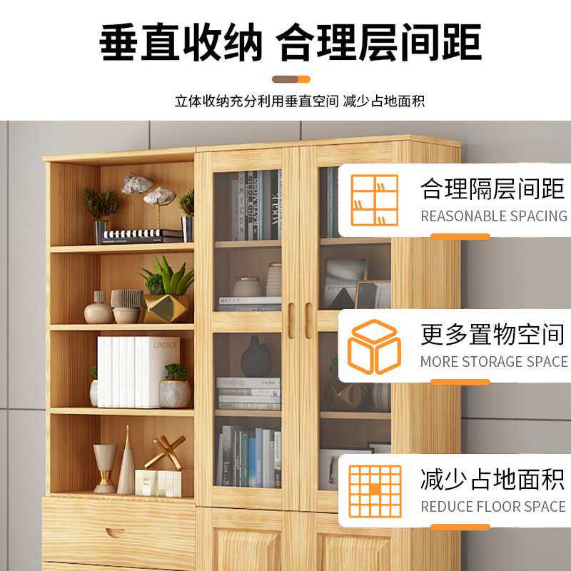 儿童实木书柜松木书架展示柜带门玻璃柜子简易书橱家用实木储物柜